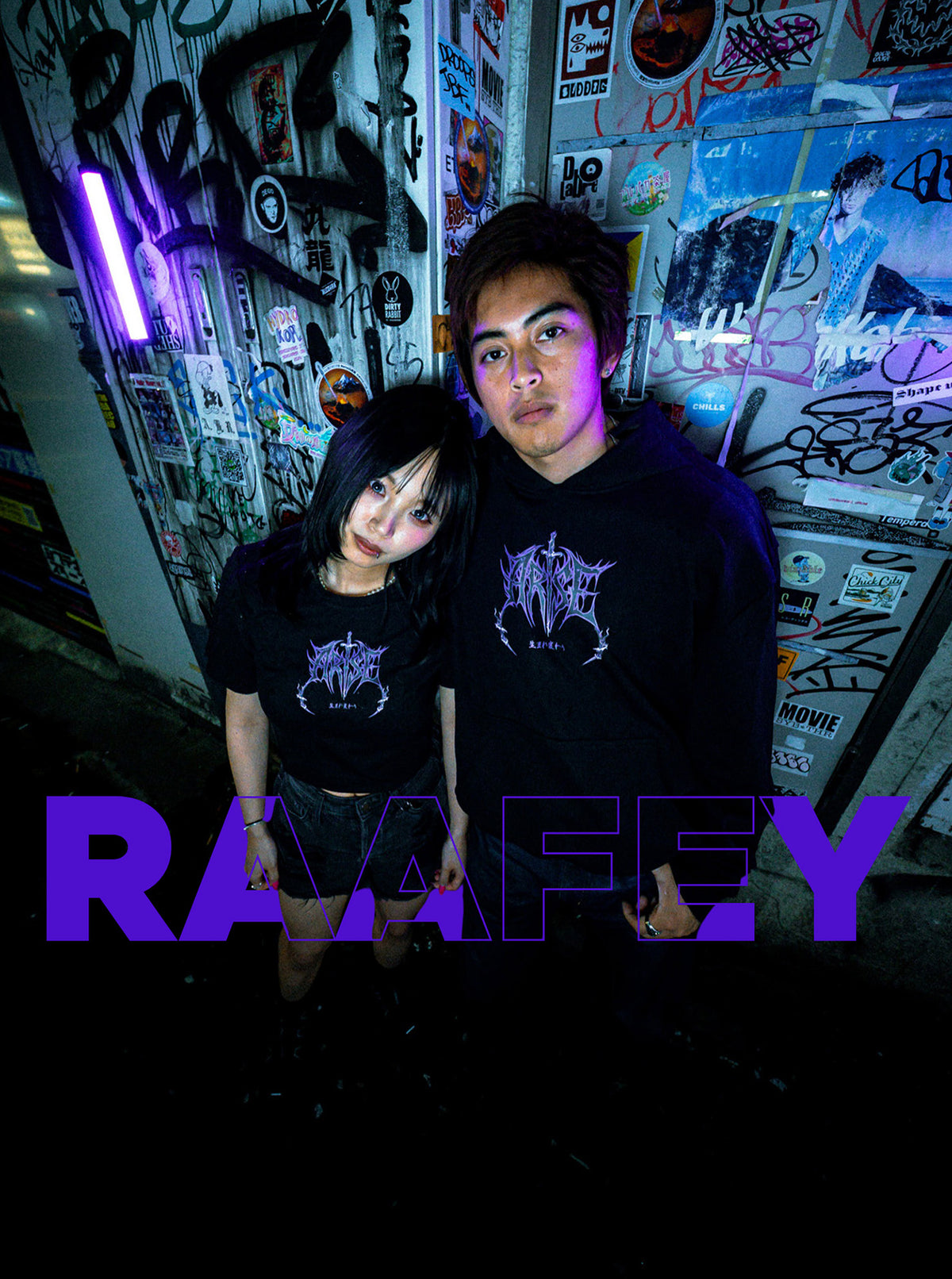 About RAAFEY – Raafey