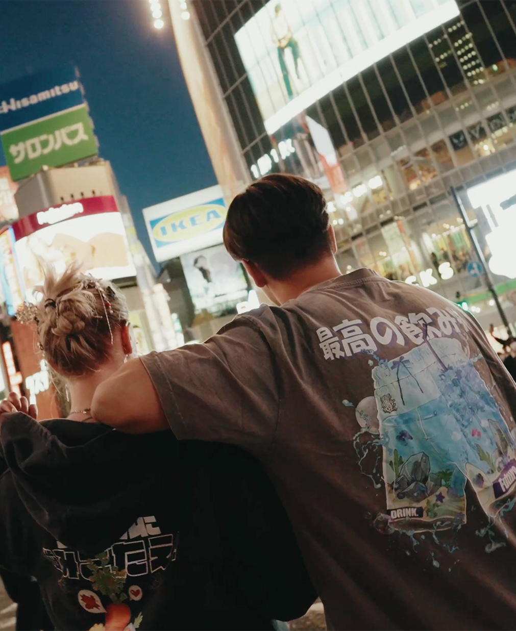 Raafey Anime Streetwear & Clothing